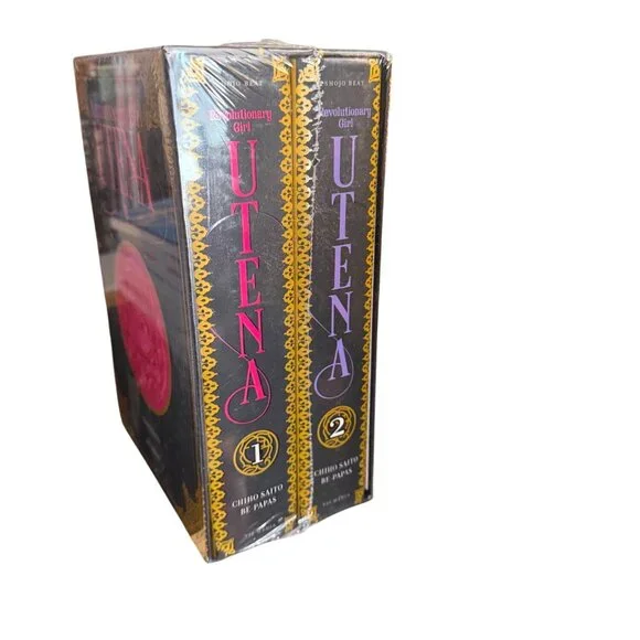 Revolutionary Girl Utena Manga Deluxe Box Set Volumes 1 & 2 By Chiho Saito - Picture 3 of 6